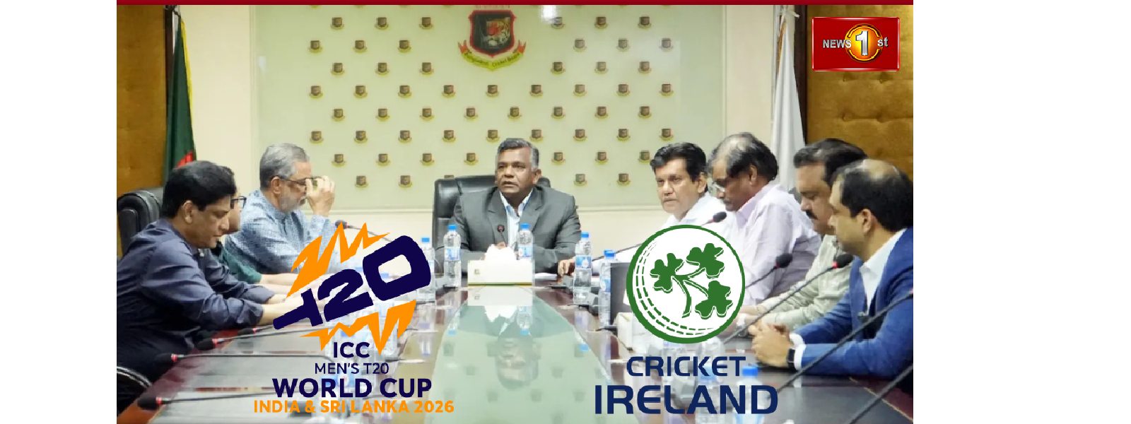 බංග්ලාදේශයේ ඉල්ලීමට මොකද වෙන්නේ?